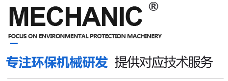 臨沂億家門控智能科技有限公司